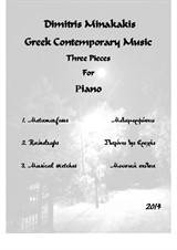 Greek Contemporary Music for Piano